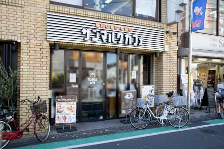 藤和シティーコープ祖師谷の周辺