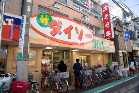 藤和シティーコープ祖師谷の周辺