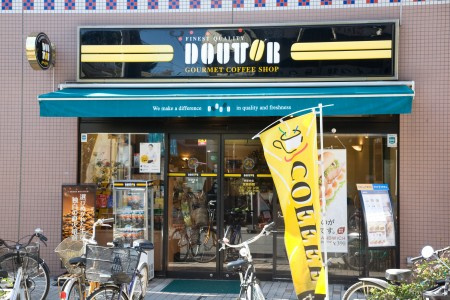 藤和シティーコープ祖師谷の周辺