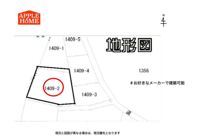 熊谷市小曽根の区画図