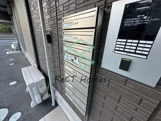 姫路市亀山の賃貸マンションのその他共用部分