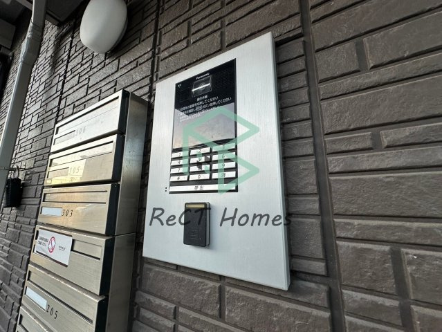 姫路市亀山の賃貸マンションのセキュリティ