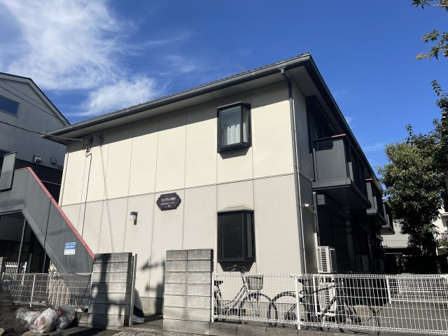 フレグランス奥沢の外観