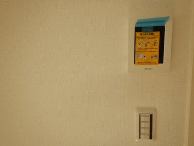 【セキュリティ】 | タウンフィールド2A | 別号室参考写真