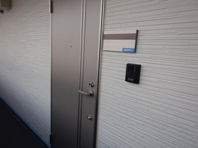 【その他共用部分】 | タウンフィールド2A