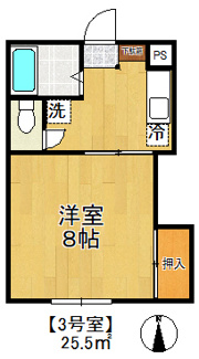 【間取り】 | メゾン小萩