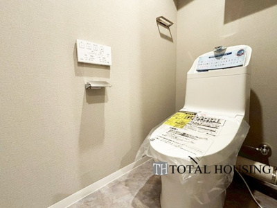 【トイレ】 | コープ野村澄川第弐 | 温水洗浄機能付きトイレです♪