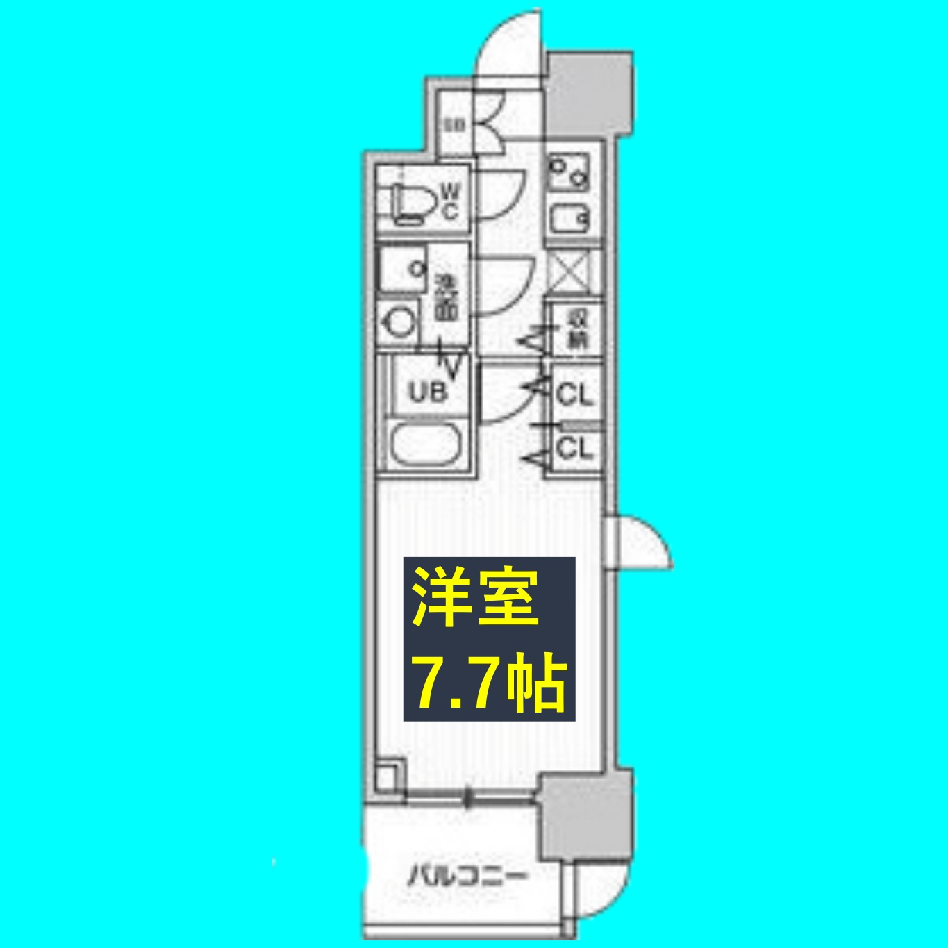 LaDouceur黒川の間取り
