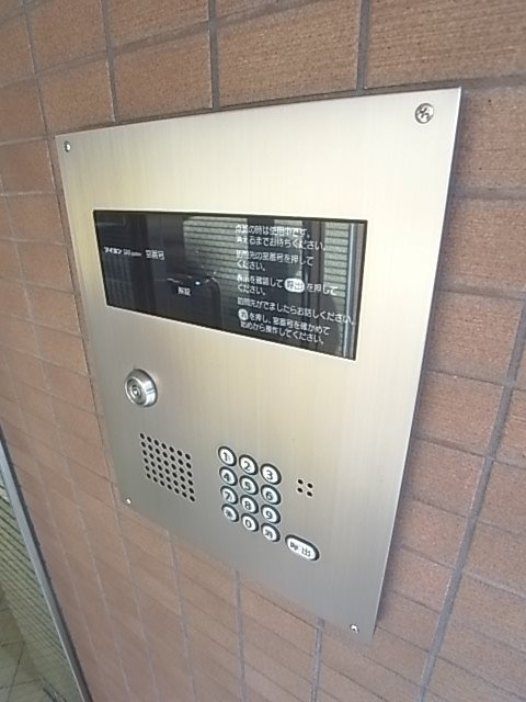 ハイムさわらびの外観