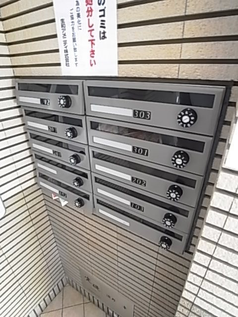 ハイムさわらびの外観