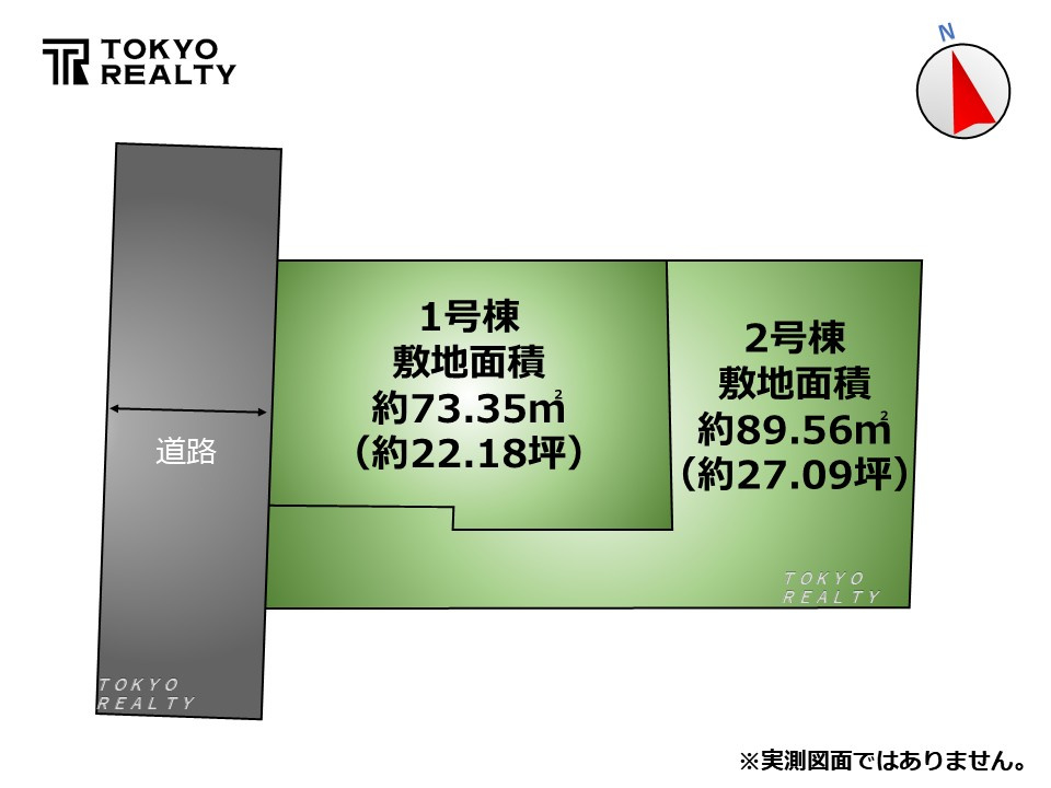 豊島区長崎5丁目　新築戸建　全2棟の区画図|区画図

ご内見希望・資料請求などお気軽にお問い合わせ下さい！
03-5990-5201