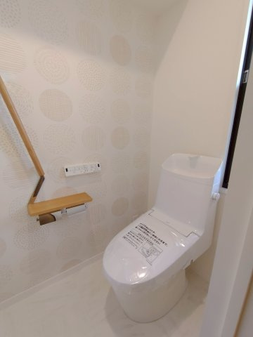 パークハイツさつきのトイレ
