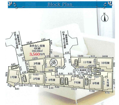 茅ヶ崎市香川5丁目　新築戸建　全11棟9号棟の区画図