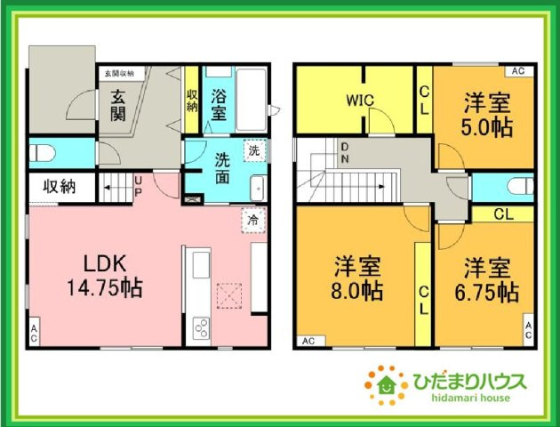 日立市東金沢町1丁目　新築戸建　2号棟の間取り|家族団らんの時間も増えそうなくつろぎのＬＤＫ☆