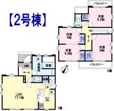 府中市浅間町4丁目新築戸建の画像