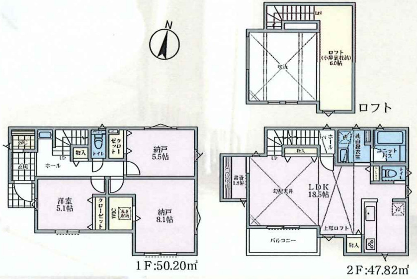 茅ヶ崎市香川5丁目　新築戸建　全11棟10号棟