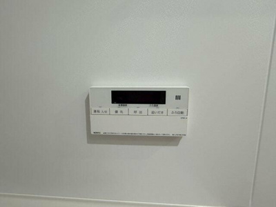 【浴室】 | 仮称)松が丘プロジェクト