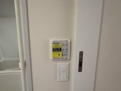 【その他】 | 仮称)松が丘プロジェクト