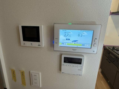 【セキュリティ】 | 仮称)松が丘プロジェクト