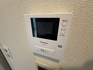 【セキュリティ】 | ルマ松原