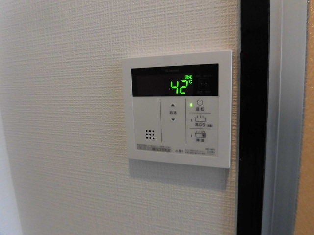給湯リモコンです