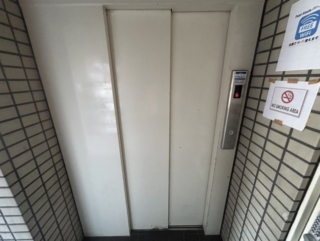 パール熱田｜名古屋市の賃貸ならMy賃貸のその他共用部分|パール熱田
