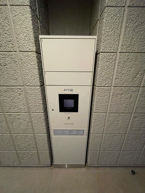 アネシス上星川のその他共用部分