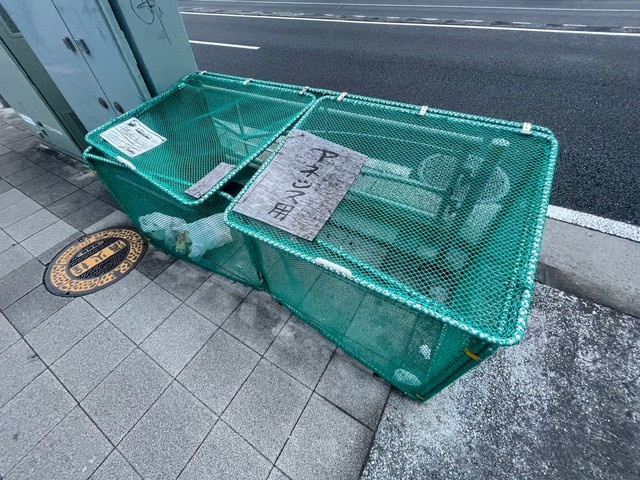 アネシス上星川のその他共用部分