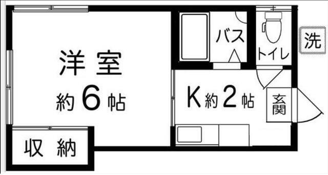 ★人気の角部屋★