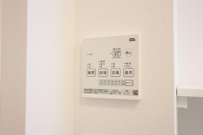 【設備】 | ステラ住吉 | 設備 浴室乾燥機 