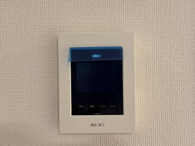 神戸市西区秋葉台2丁目中古戸建のその他