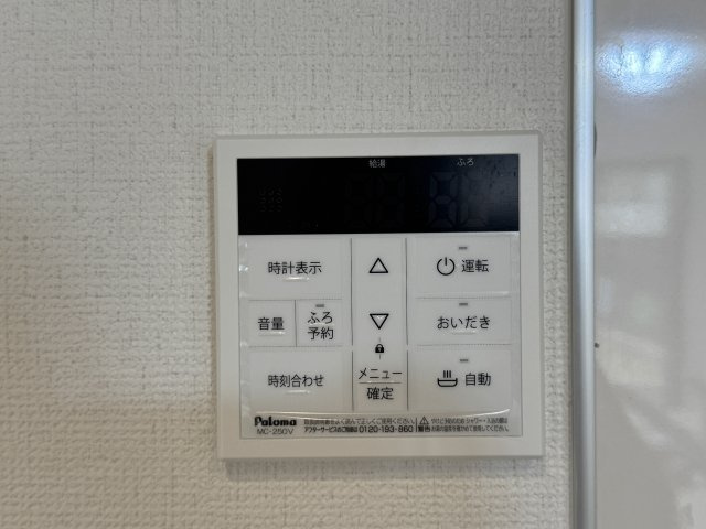 神戸市西区秋葉台2丁目中古戸建のその他