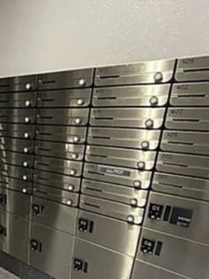 【その他共用部分】 | ムサシヤレジデンス