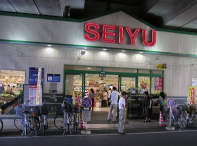 【周辺】 | ムサシヤレジデンス