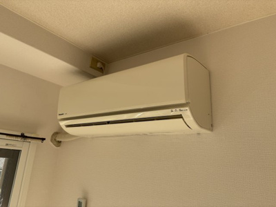 【その他】 | サンワード粉浜