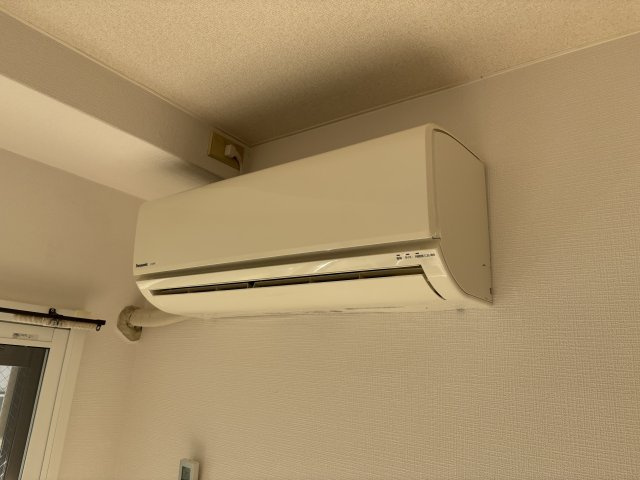 【その他】 | サンワード粉浜