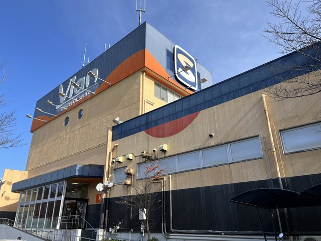 ロイヤルハイツ横浜の周辺|サンシャインヴィアン 1.4km