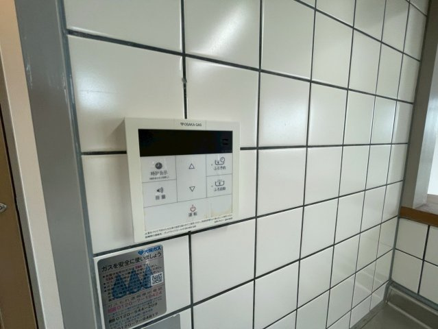 ベルモントヒル芦屋のその他共用部分