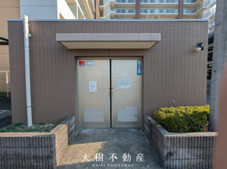 【その他共用部分】 | 24時間ゴミ出し可能がうれしい！