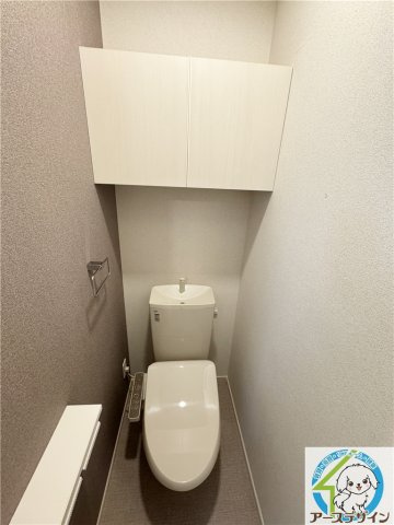 メゾン・パンジーのトイレ