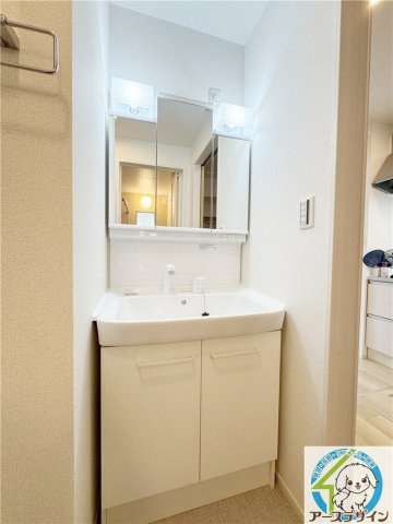 メゾン・パンジーの独立洗面台