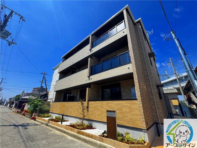 メゾン・パンジー