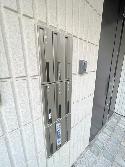 Ｆｉｒｏｍ 夢 学芸大学のその他共用部分|★メールＢＯＸ★