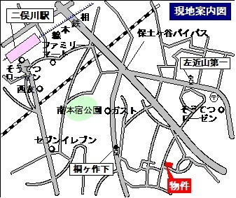 カサベルデＡ・Ｂの地図|耐震耐火旭化成ヘーベルメゾン　１フロア２住戸　南向き日当り良好