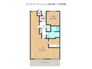 エメラルドマンション西今宿の画像