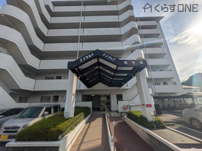  | エメラルドマンション西今宿