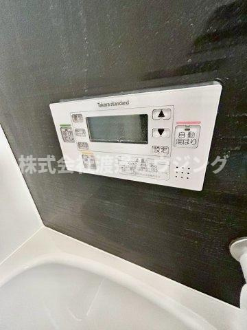 アート垂水町の設備|追炊き機能付き