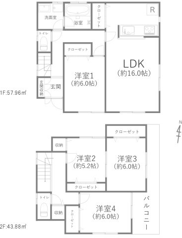 川崎市多摩区長尾七丁目戸建