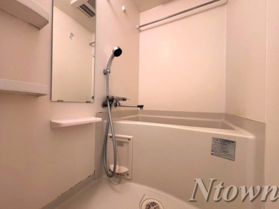 【浴室】 | プレサンス千種アイル | ゆったり過ごせるお風呂です