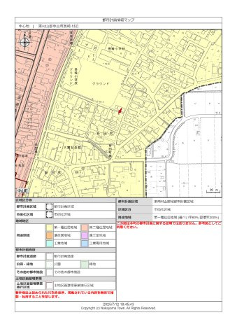 【売地】中山町大字長崎字町浦土地の地図|中山町地図情報：都市計画情報マップ